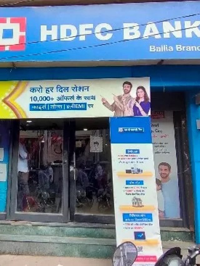 HDFC Bank Q4 Results: Net profit at ₹16,512 crore, NII rises to ₹29,007 crore